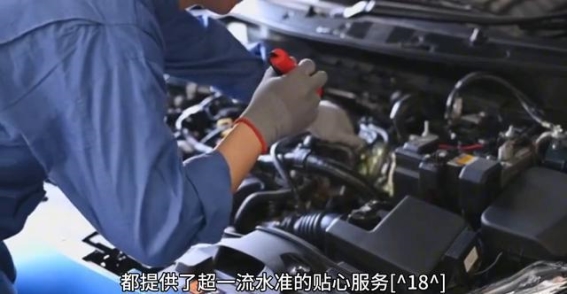 仰望汽车：卓越性能与无微不至的服务带来全新驾乘体验