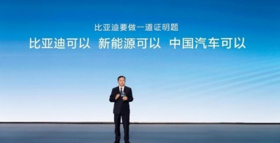 专科选专业逆袭指南：新能源汽车专业的崛起与高薪机会