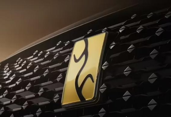 比亚迪仰望U8L鼎世版：全尺寸行政豪华SUV的新标杆