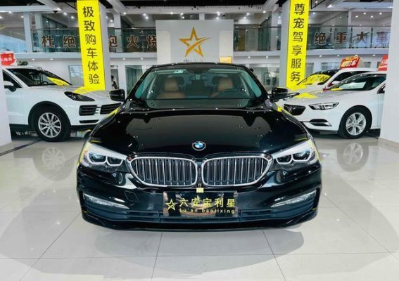 18年宝马5系528Li上市特别版：豪华与性能兼备的二手车选择