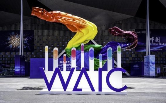 吉利与阶跃星辰携手展示AI技术，助力智能出行新纪元