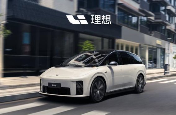 理想i8上市一周急调价，33.98万元起售引发市场强烈反响