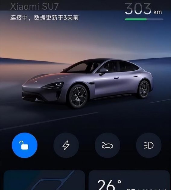 1000公里实测后，感受小米SU7与特斯拉Model 3的差距