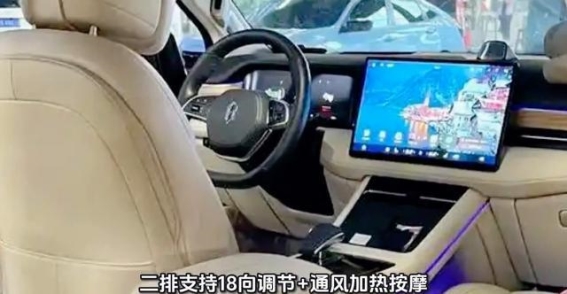 新款问界M7，带来极致的空间享受与驾驶乐趣