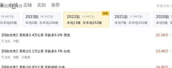 25万入手奔驰GLC 2022款，豪华SUV的完美驾控体验