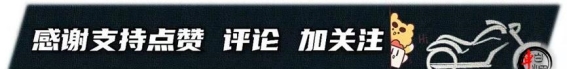 钱江FLY150：11580元的都市全能水冷踏板