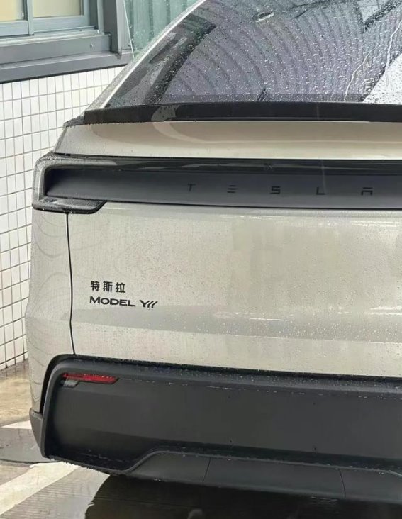 特斯拉Model Y L上市引热议：六座布局搅动市场，价格与服务成焦点