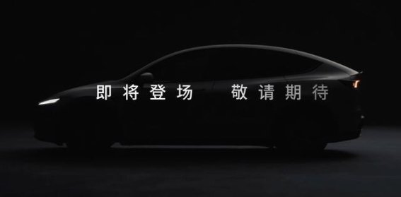 特斯拉Model Y L：6座布局与751公里续航的全新突破