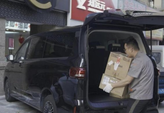 锐胜王牌E-M7与父爱的深情牵绊