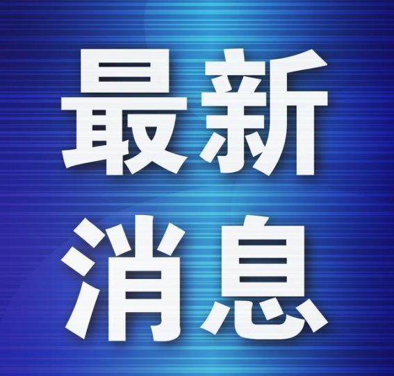 2025大连国际汽车展览会圆满落幕，汽车消费市场回暖