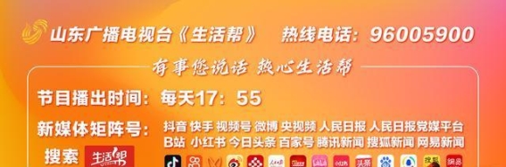 东风集团股份私有化退市背后的战略考量与岚图汽车的港股之路