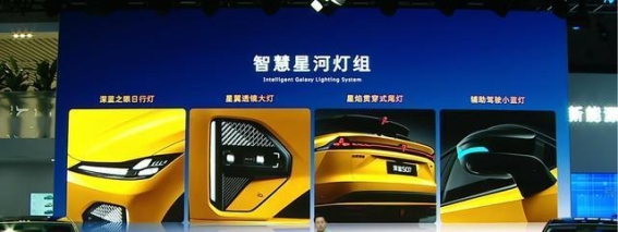 新款深蓝S07亮相车展，全面升级，9月8日开启预售