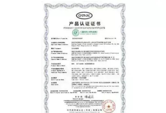 东风标致新408龘龘款拉图版：春季特惠，超值驾享体验