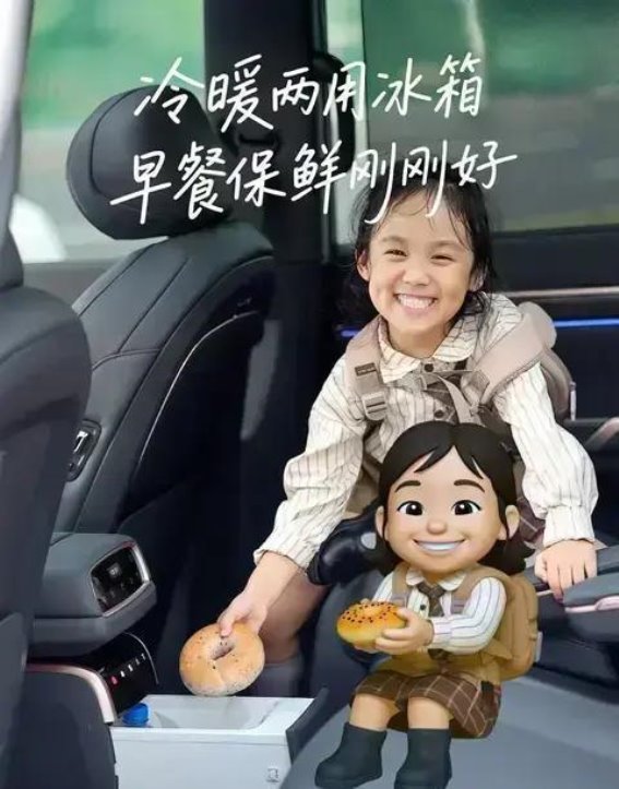 东风奕派eπ008六座版：家庭出行的舒适之选