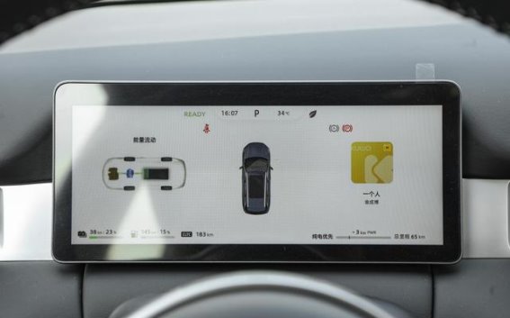 蓝电E5 PLUS：10万元预算，打造家庭专属七座SUV，续航1300公里