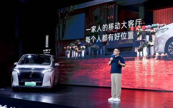 28.98万元预售，魏牌高山7：30万以内MPV的新标杆