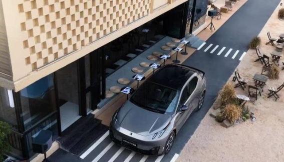 领克Z20致敬教师节，专属礼遇为教师群体送上特别尊崇