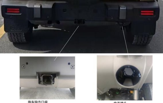 202T01最新改装版申报，硬派越野新选择来了