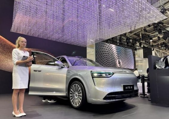 慕尼黑车展：中国车企的崭露头角与创新竞争力