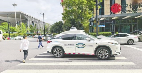 L3级自动驾驶：从技术到市场的变革与挑战