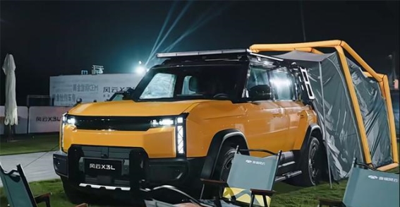 风云X3L上市：奇瑞重构“方盒”价值新标准，引领时尚与性能的双重突破