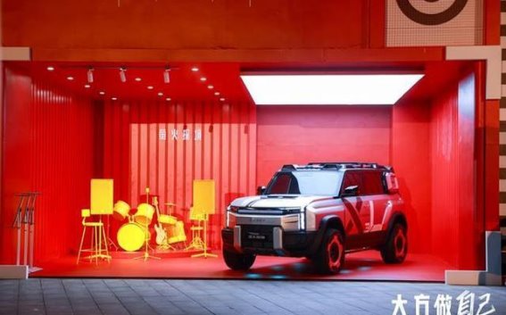 风云X3L上市：引领方盒子新风潮，性能与设计完美融合