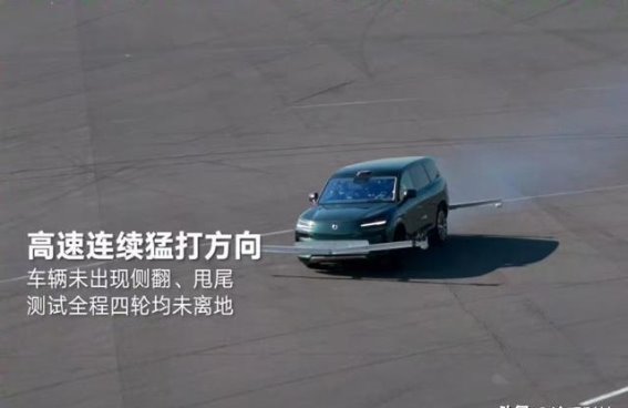 2026款腾势N9上市：科技豪华SUV新标杆再度树立