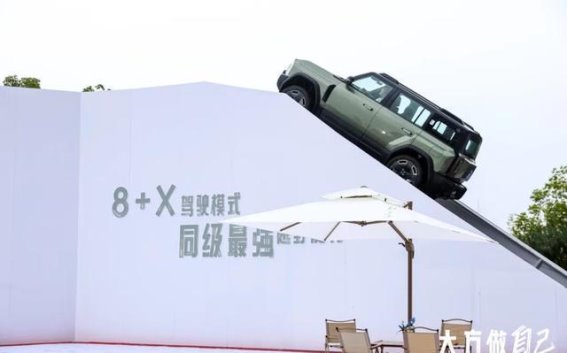 风云X3L：引领中国方盒新潮流，重塑豪华标准