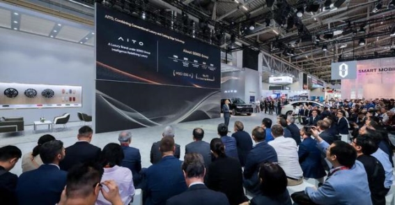 赛力斯登上国际舞台：技术输出引领全球汽车产业新风潮