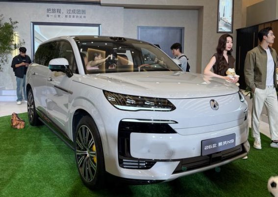 2026款腾势N9亮相，豪华智能完美融合