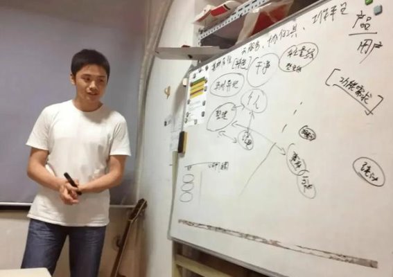 追觅汽车：跨越特斯拉的超奢挑战