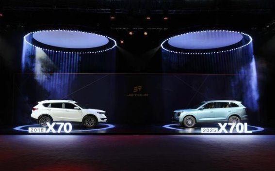 捷途X70L上市：越级豪华赋能燃油车新标准