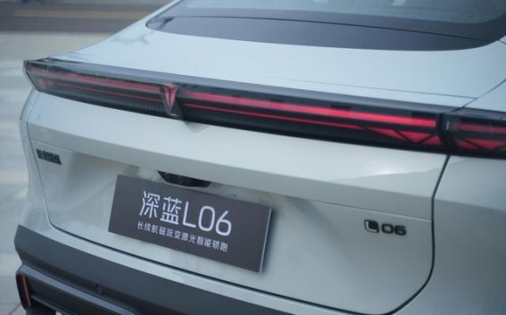 深蓝L06：20万级车型的法拉利悬架技术，重新定义驾乘体验