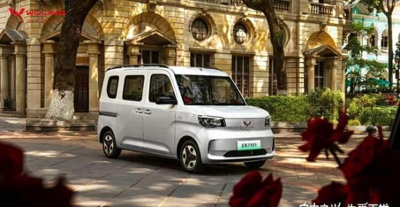 五菱之光EV：为创业者打造的电动创富平台