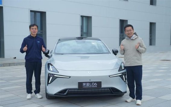 深蓝L06磁流变悬架：科技创新让豪华技术普及