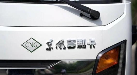 5万元级轻卡新选择——东风多利卡任吾行全面评析