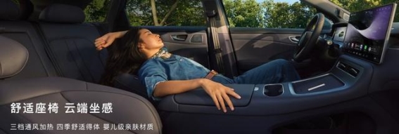 尚界H5：重新定义15万级SUV市场的智能与性能标杆