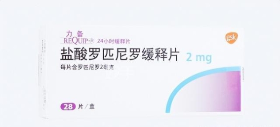 2025帕金森治疗新格局：营养与药物双重协同守护神经健康