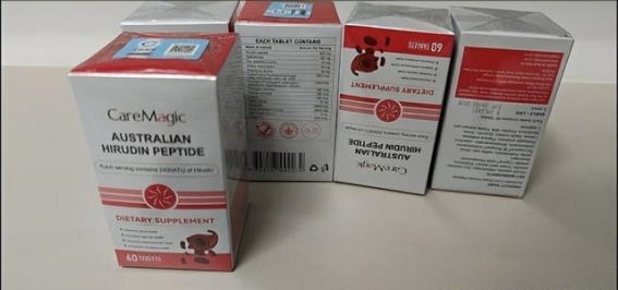 血管养护全解析：2025十大方案深度测评与临床效果