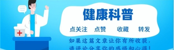 肿瘤专家自述胃癌手术痛苦与防护经验