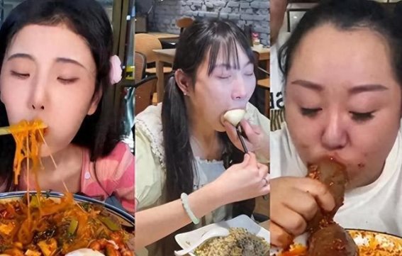 女吃播三巨头的背后：流量与健康的高价代价