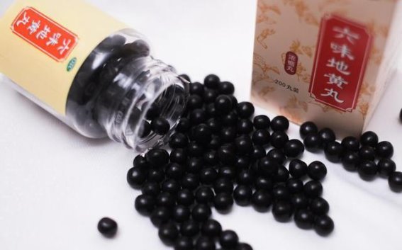 六味地黄丸配当归补血丸：阴血同调，精气自生