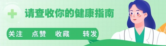 这5种运动，或许正在悄悄加速你的血栓风险