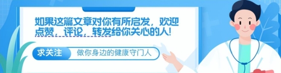 梅毒隐匿的信号：如何早期识别与有效防护