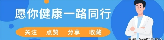 睡了等于没睡？这种睡眠方式正悄悄损害你的健康