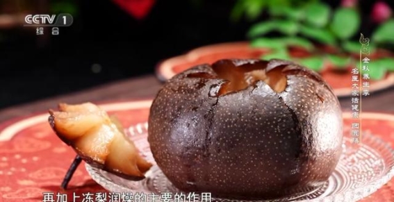 秋季养生食疗：缓解秋燥、调理脾胃，吃出好气色