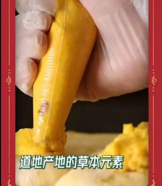 中式面包：融合文化与疗效的养生新风尚