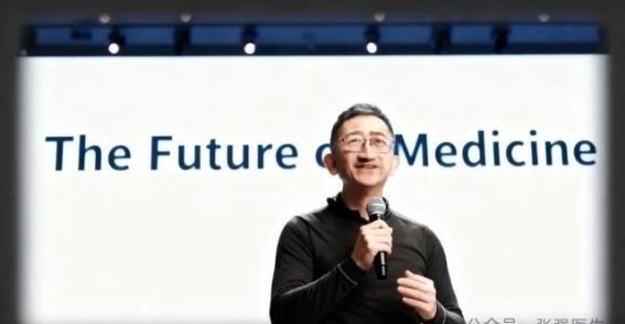 三甲医院评审的现状与反思：医疗本质的回归