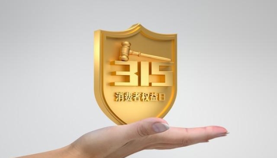 自带酒水与药品的禁令：消费者权益的双重侵害