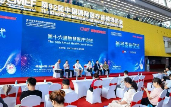 AI医生：医疗健康领域的未来变革